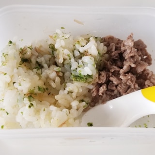 離乳食後期★鰹節と青海苔の醤油ご飯、ダシ汁牛肉添え